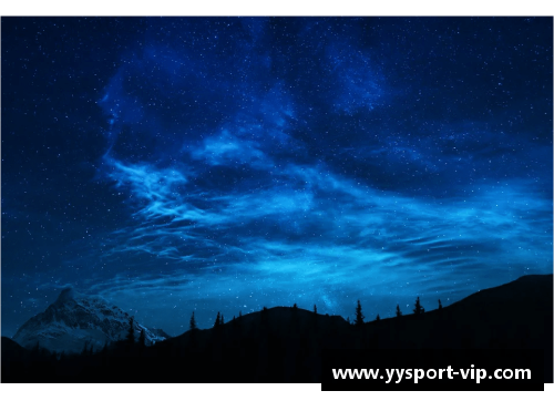 阿尔巴菲尔：星空探索与未来之旅